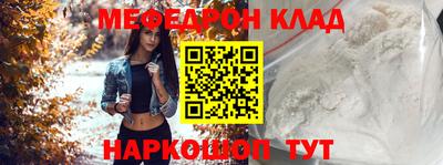 кокс Рузаевка