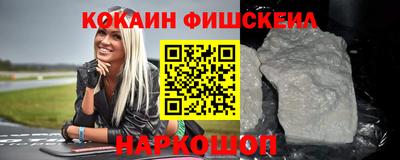 герыч Рязань