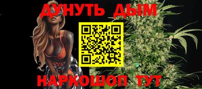 герыч Рязань