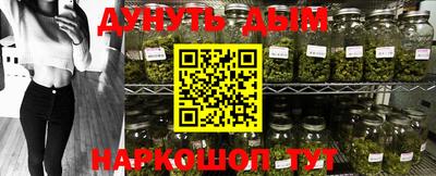 герыч Рязань
