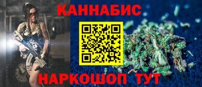 кокс Рузаевка