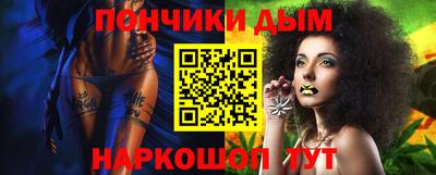 кокс Рузаевка
