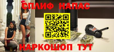герыч Рязань