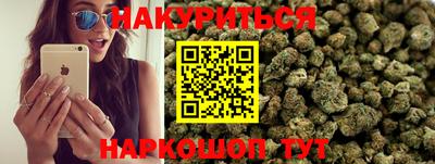 марки lsd Рыбинск