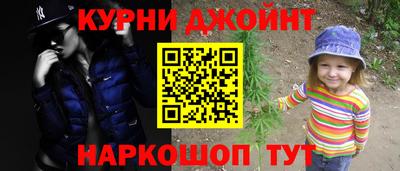 герыч Рязань