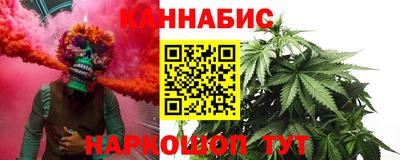 марки lsd Рыбинск