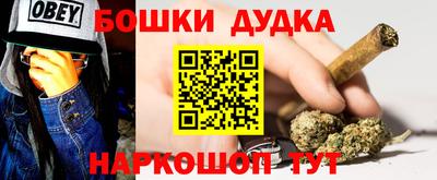 герыч Рязань