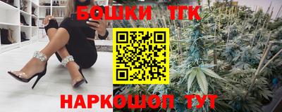 кокс Рузаевка