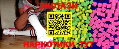 марки lsd Рыбинск