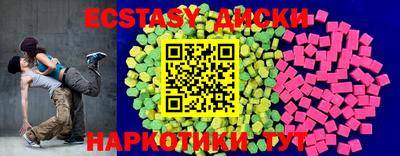герыч Рязань