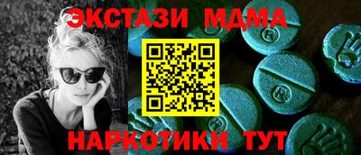 герыч Рязань