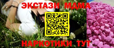 герыч Рязань