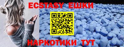 марки lsd Рыбинск