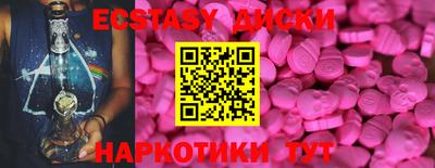 кокс Рузаевка