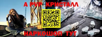 герыч Рязань