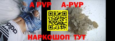 кокс Рузаевка