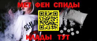 кокс Рузаевка
