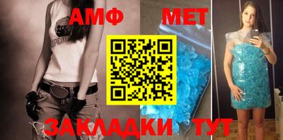 герыч Рязань