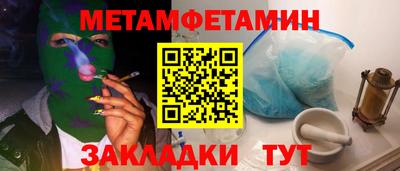 марки lsd Рыбинск