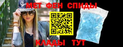 герыч Рязань
