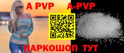 кокс Рузаевка