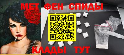 кокс Рузаевка
