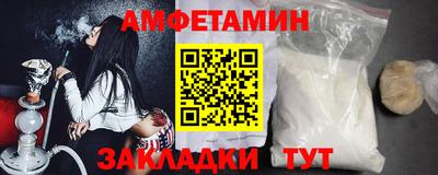 кокс Рузаевка