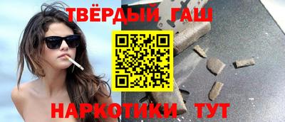 герыч Рязань