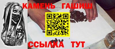 кокс Рузаевка