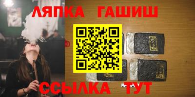 кокс Рузаевка