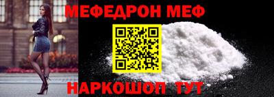 марки lsd Рыбинск