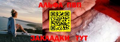 кокс Рузаевка